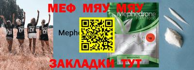 каннабис Апрелевка
