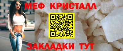 экстази Аргун