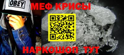 каннабис Апрелевка