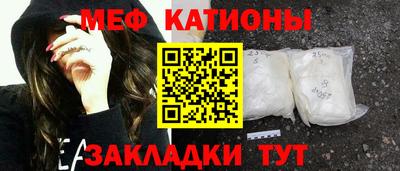 каннабис Апрелевка