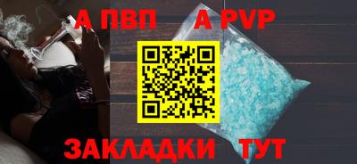 экстази Аргун
