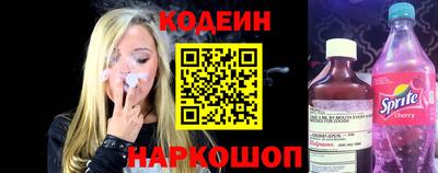 экстази Аргун