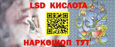 каннабис Апрелевка