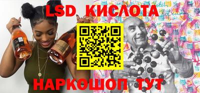 мдма Апшеронск
