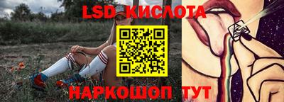 экстази Аргун