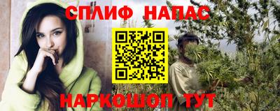 экстази Аргун