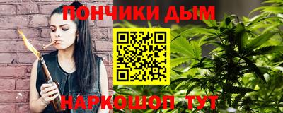 мдма Апшеронск