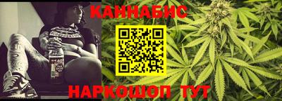 мдма Апшеронск