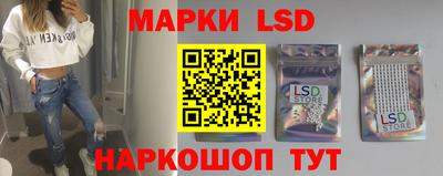 экстази Аргун