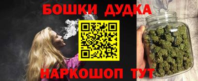 мдма Апшеронск