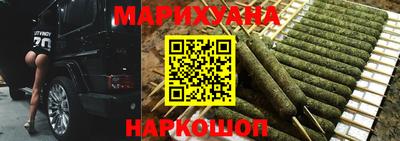 мдма Апшеронск