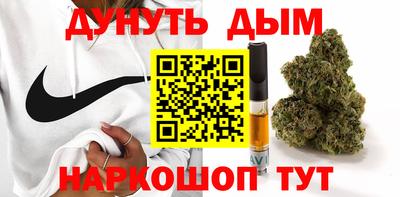 экстази Аргун