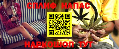 мдма Апшеронск