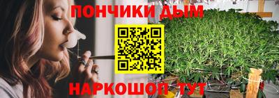 экстази Аргун