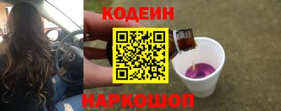 экстази Аргун