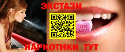 каннабис Апрелевка