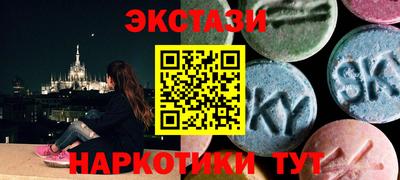 каннабис Апрелевка