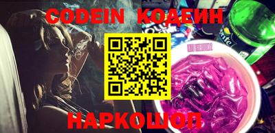 экстази Аргун