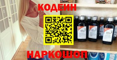 каннабис Апрелевка