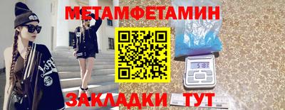 каннабис Апрелевка