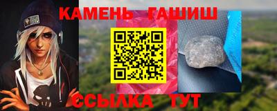 мдма Апшеронск