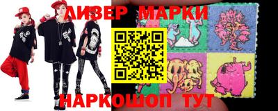 экстази Аргун