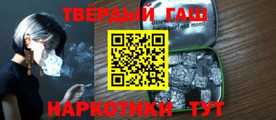экстази Аргун