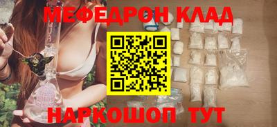 каннабис Апрелевка