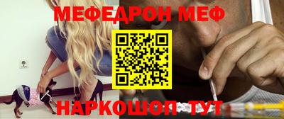 каннабис Апрелевка