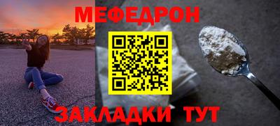 экстази Аргун